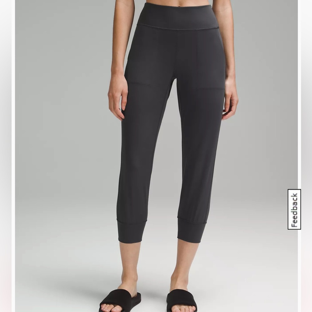 Lululemon Align Jogger crop